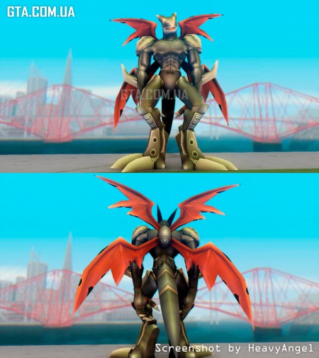 Cyberdramon (Digimon)